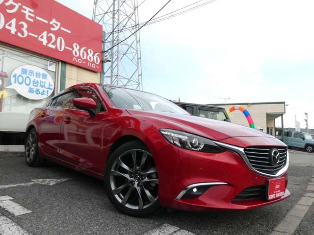 マツダ アテンザ　セダン ２．２ ＸＤ Ｌパッケージ ディーゼルターボ H27年 (関東) 99