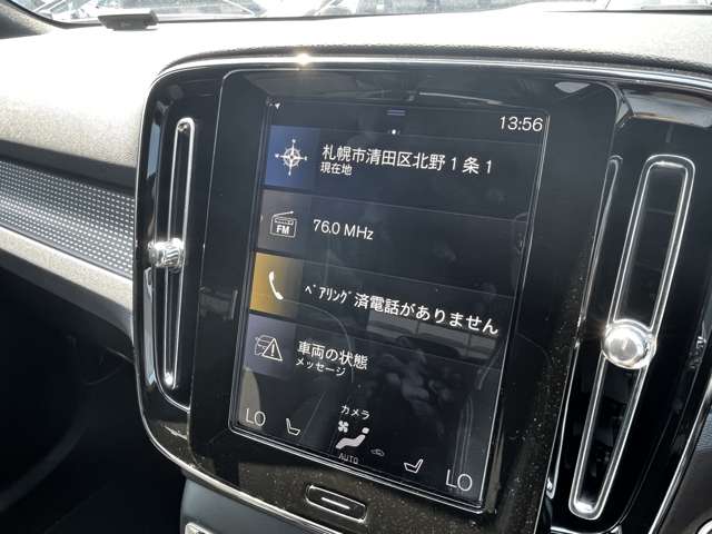 ボルボ ＸＣ４０ Ｔ４ ＡＷＤ Ｒデザイン ４ＷＤ R1年 (東北) 99
