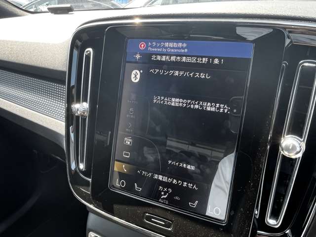 ボルボ ＸＣ４０ Ｔ４ ＡＷＤ Ｒデザイン ４ＷＤ R1年 (東北) 99