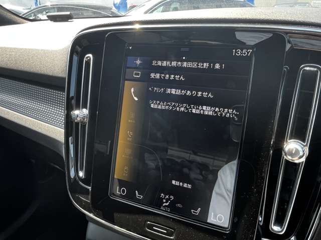 ボルボ ＸＣ４０ Ｔ４ ＡＷＤ Ｒデザイン ４ＷＤ R1年 (東北) 99