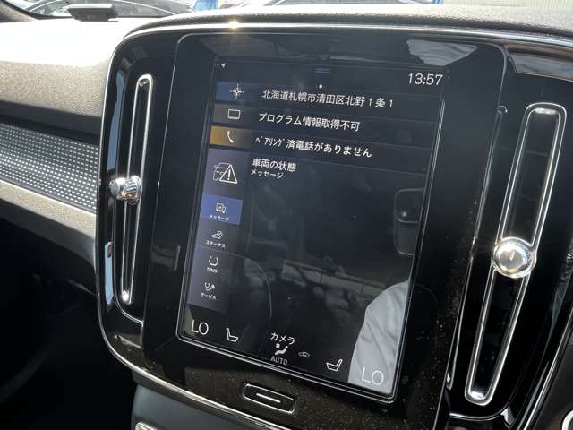ボルボ ＸＣ４０ Ｔ４ ＡＷＤ Ｒデザイン ４ＷＤ R1年 (東北) 99