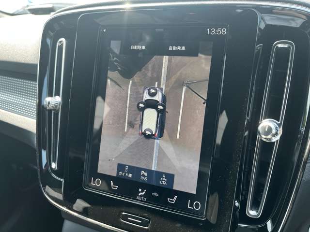 ボルボ ＸＣ４０ Ｔ４ ＡＷＤ Ｒデザイン ４ＷＤ R1年 (東北) 99
