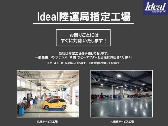 ボルボ ＸＣ４０ Ｔ４ ＡＷＤ Ｒデザイン ４ＷＤ R1年 (東北) 99