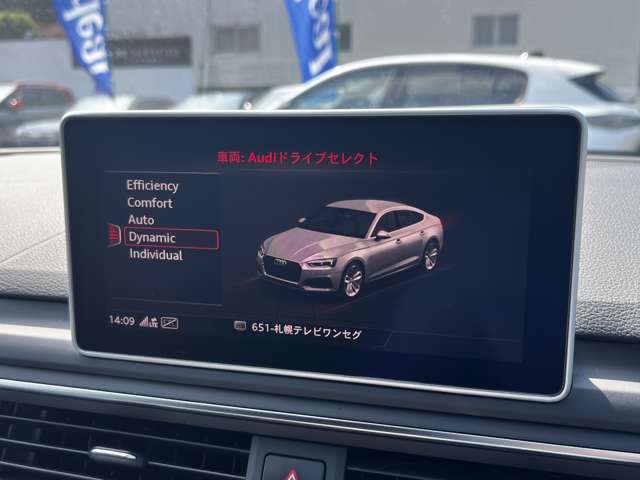 アウディ Ａ５　スポーツバック ４５ ＴＦＳＩ クワトロ スポーツ Ｓラインパッケージ ４ＷＤ H30年 (東北) 99