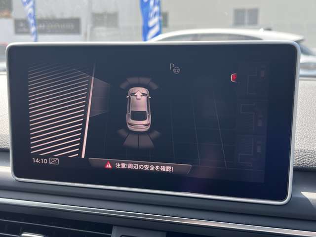 アウディ Ａ５　スポーツバック ４５ ＴＦＳＩ クワトロ スポーツ Ｓラインパッケージ ４ＷＤ H30年 (東北) 99