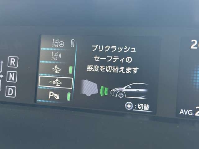 トヨタ プリウス １．８ Ｓ セーフティ プラス Ｅ－ＦＯＵＲ ４ＷＤ H30年 (東北) 99