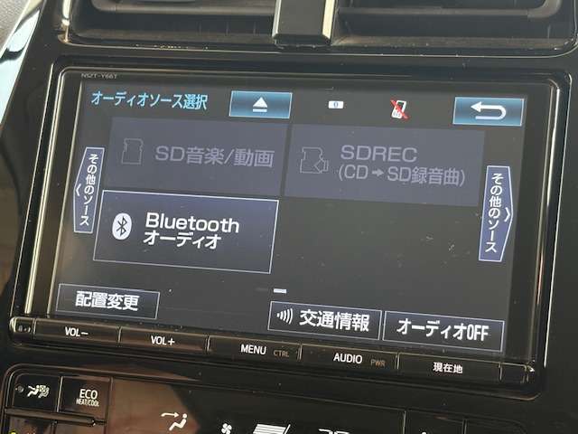 トヨタ プリウス １．８ Ｓ セーフティ プラス Ｅ－ＦＯＵＲ ４ＷＤ H30年 (東北) 99