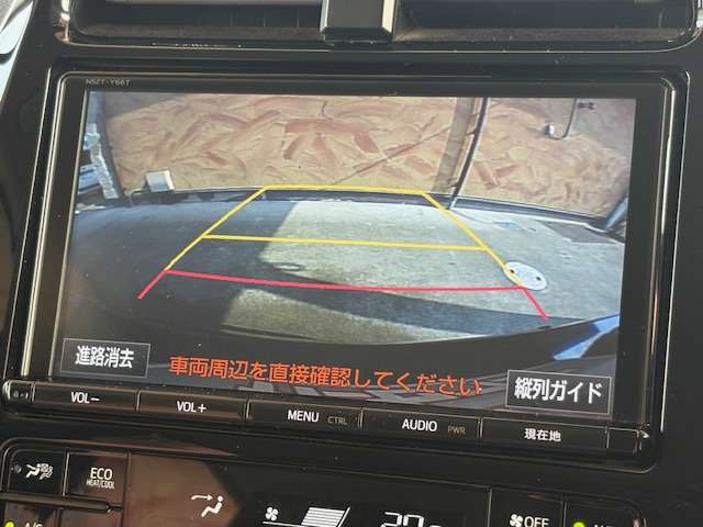 トヨタ プリウス １．８ Ｓ セーフティ プラス Ｅ－ＦＯＵＲ ４ＷＤ H30年 (東北) 99