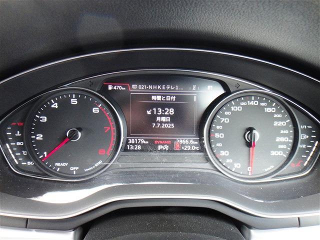 アウディ Ａ５　スポーツバック ２．０ ＴＦＳＩ スポーツ Ｓラインパッケージ H29年 (東北) 99
