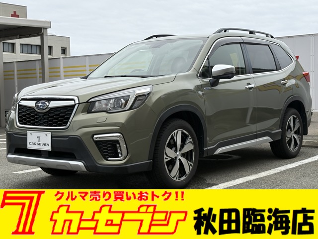 スバル フォレスター　ハイブリッド ２．０ アドバンス ４ＷＤ H30年 (東北) 99