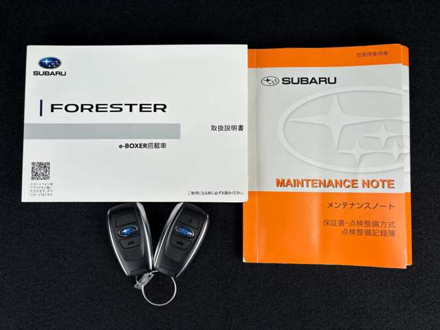 スバル フォレスター　ハイブリッド ２．０ アドバンス ４ＷＤ H30年 (東北) 99