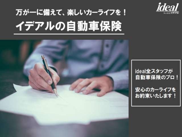 ルノー トゥインゴ インテンス H30年 (東北) 99