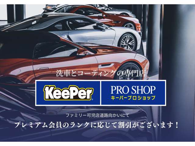トヨタ ヤリス １．５ ハイブリッド Ｚ R6年 (東海) 99