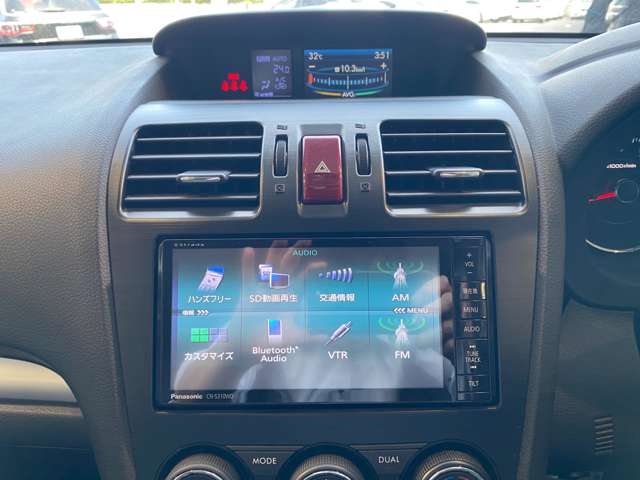 スバル フォレスター ２．０ＸＴ アイサイト ４ＷＤ H25年 (九州・沖縄) 99