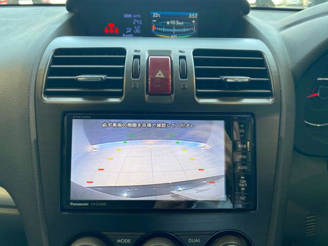 スバル フォレスター ２．０ＸＴ アイサイト ４ＷＤ H25年 (九州・沖縄) 99