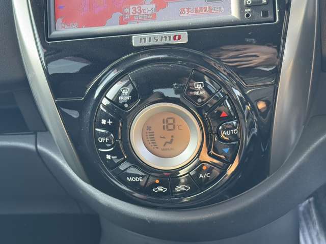 日産 マーチ １．５ ＮＩＳＭＯ Ｓ H28年 (東北) 99