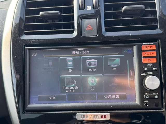 日産 マーチ １．５ ＮＩＳＭＯ Ｓ H28年 (東北) 99