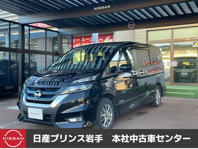 日産 セレナ １．２ Ｅ－ＰＯＷＥＲ ハイウェイスター Ｖ H30年 (東北) 99