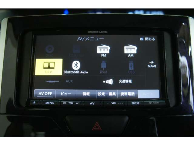 ダイハツ タント ６６０ カスタム Ｘ トップエディション ＳＡＩＩＩ H29年 (東北) 99