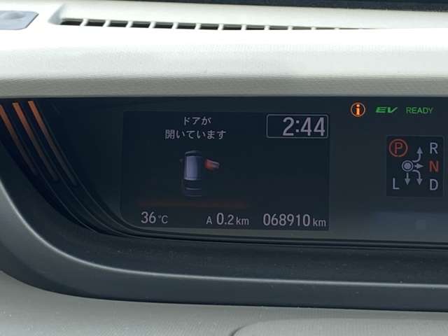 ホンダ フリード　ハイブリッド １．５ ハイブリッド Ｇ ホンダセンシング H30年 (九州・沖縄) 99