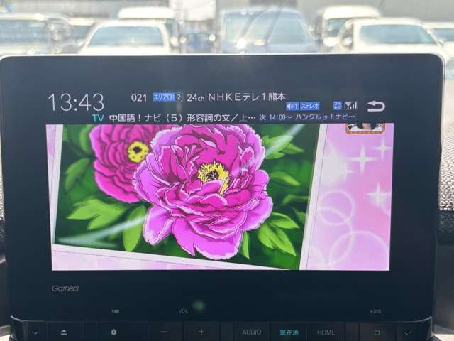 ホンダ ステップワゴン １．５ エアー R5年 (九州・沖縄) 99