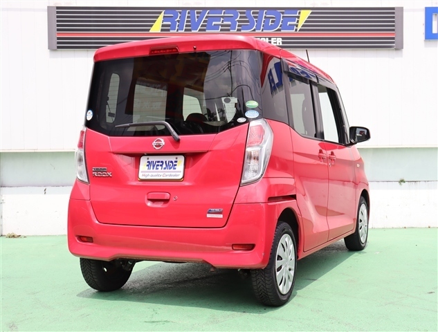 日産 デイズ　ルークス ６６０ Ｘ Ｖセレクション ＋ＳＡＦＥＴＹＩＩ H27年 (関東) 99