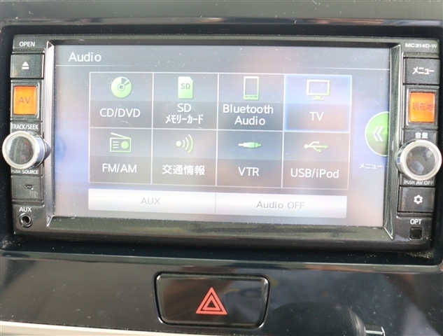 日産 デイズ　ルークス ６６０ Ｘ Ｖセレクション ＋ＳＡＦＥＴＹＩＩ H27年 (関東) 99