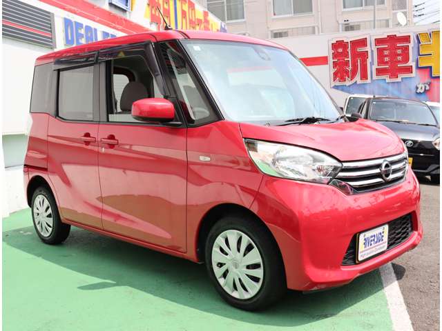 日産 デイズ　ルークス ６６０ Ｘ Ｖセレクション ＋ＳＡＦＥＴＹＩＩ H27年 (関東) 99