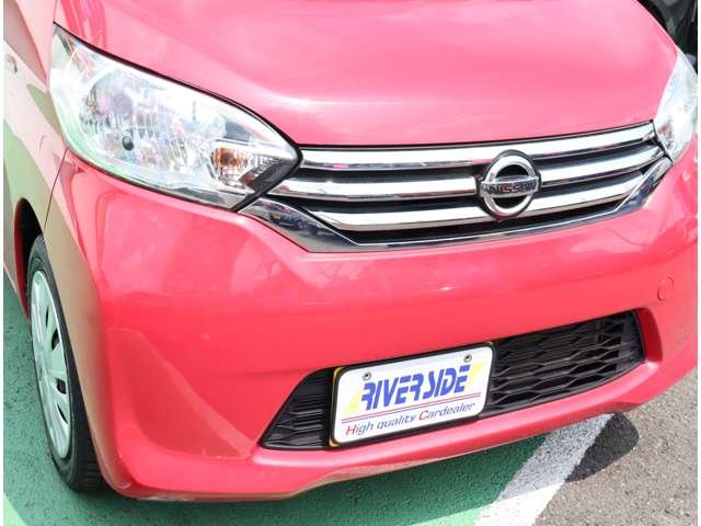 日産 デイズ　ルークス ６６０ Ｘ Ｖセレクション ＋ＳＡＦＥＴＹＩＩ H27年 (関東) 99