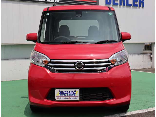 日産 デイズ　ルークス ６６０ Ｘ Ｖセレクション ＋ＳＡＦＥＴＹＩＩ H27年 (関東) 99