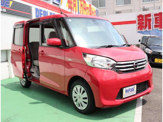 日産 デイズ　ルークス ６６０ Ｘ Ｖセレクション ＋ＳＡＦＥＴＹＩＩ H27年 (関東) 99