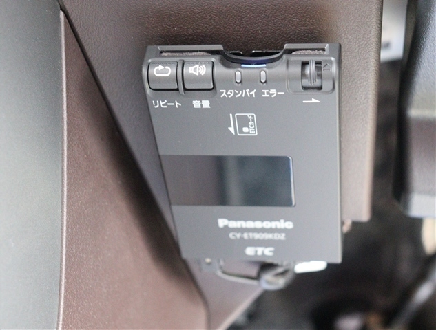 ダイハツ コペン ローブ ６６０ H26年 (関東) 99