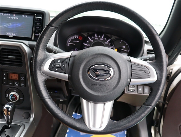 ダイハツ コペン ローブ ６６０ H26年 (関東) 99