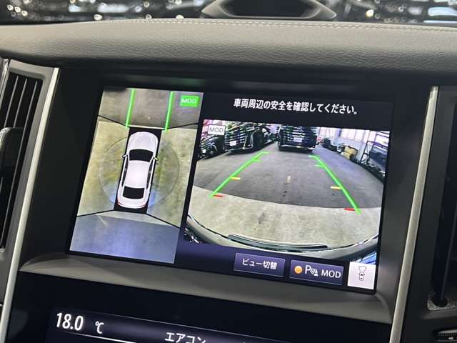 日産 スカイライン　ハイブリッド ３．５ ハイブリッド ＧＴ タイプＰ R3年 (関東) 99