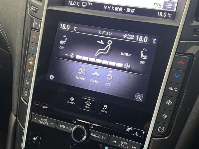 日産 スカイライン　ハイブリッド ３．５ ハイブリッド ＧＴ タイプＰ R3年 (関東) 99