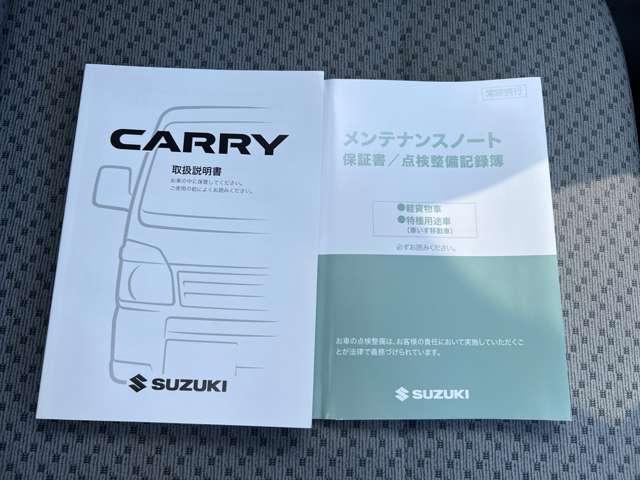 スズキ キャリイトラック ６６０ ＫＣ エアコン・パワステ 農繁仕様 スズキ セーフティサポート 装着車 ３方開 ４ＷＤ R5年 (九州・沖縄) 99