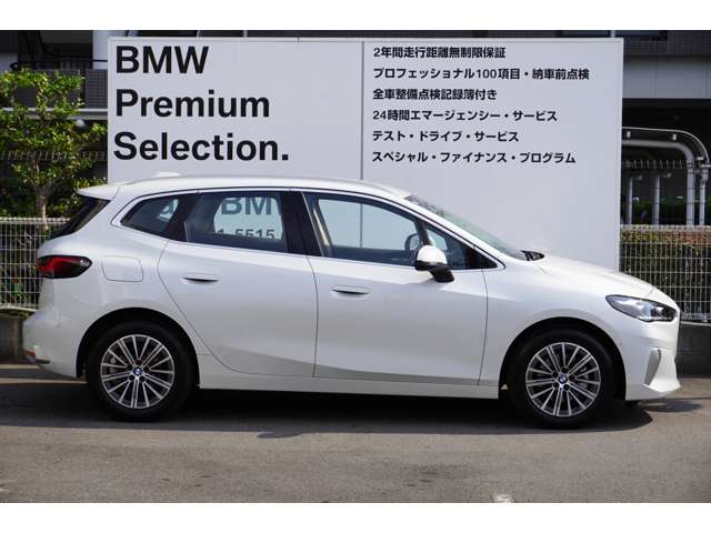 ＢＭＷ ２シリーズアクティブツアラー ２１８Ｉ エクスクルーシブ ＤＣＴ R7年 (近畿) 99
