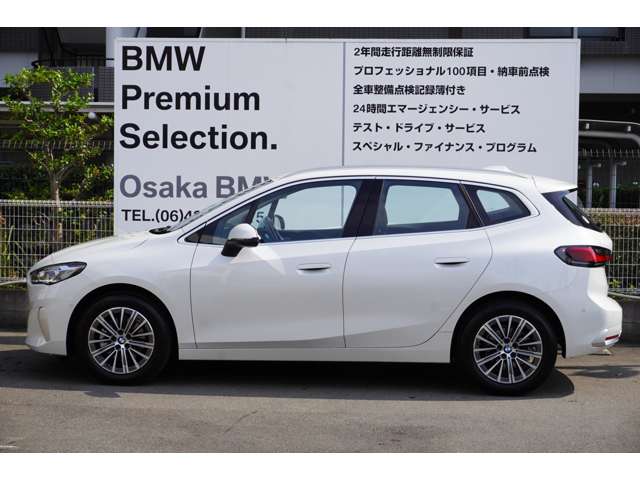 ＢＭＷ ２シリーズアクティブツアラー ２１８Ｉ エクスクルーシブ ＤＣＴ R7年 (近畿) 99