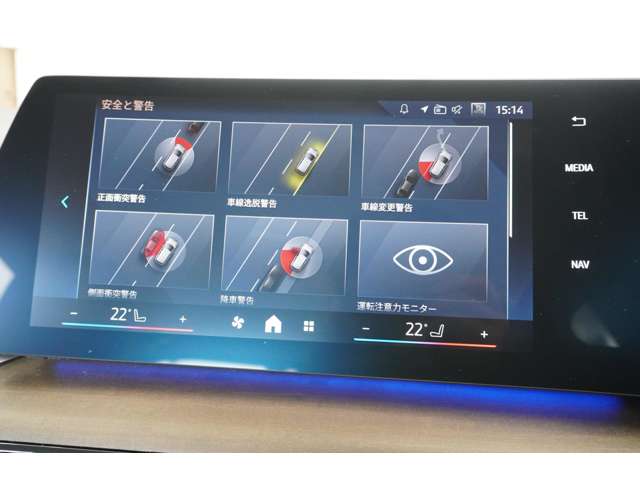 ＢＭＷ ２シリーズアクティブツアラー ２１８Ｉ エクスクルーシブ ＤＣＴ R7年 (近畿) 99