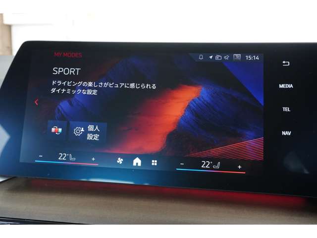 ＢＭＷ ２シリーズアクティブツアラー ２１８Ｉ エクスクルーシブ ＤＣＴ R7年 (近畿) 99