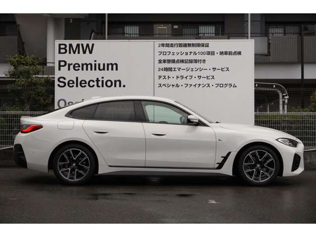 ＢＭＷ ４シリーズ ４２０Ｉ Ｍスポーツ R4年 (近畿) 99
