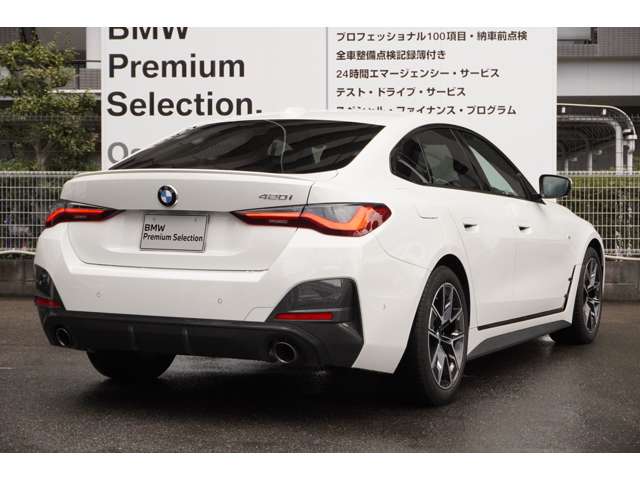 ＢＭＷ ４シリーズ ４２０Ｉ Ｍスポーツ R4年 (近畿) 99