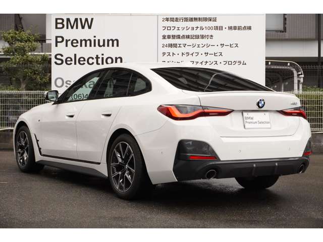 ＢＭＷ ４シリーズ ４２０Ｉ Ｍスポーツ R4年 (近畿) 99