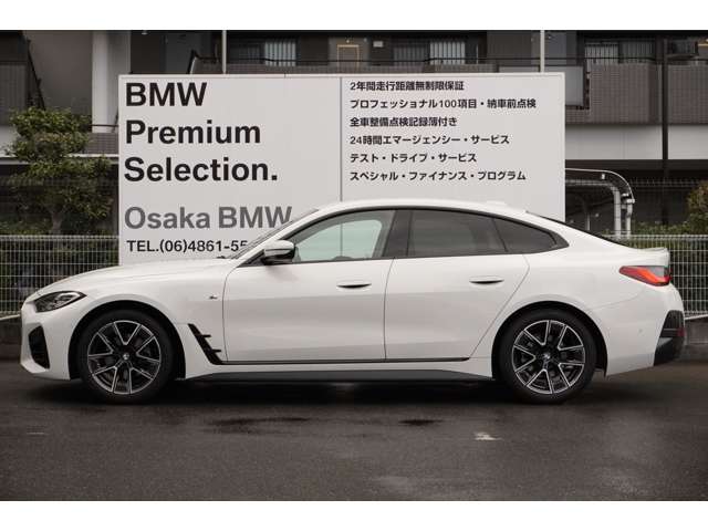 ＢＭＷ ４シリーズ ４２０Ｉ Ｍスポーツ R4年 (近畿) 99