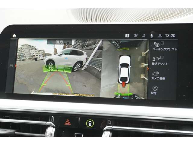 ＢＭＷ ４シリーズ ４２０Ｉ Ｍスポーツ R4年 (近畿) 99