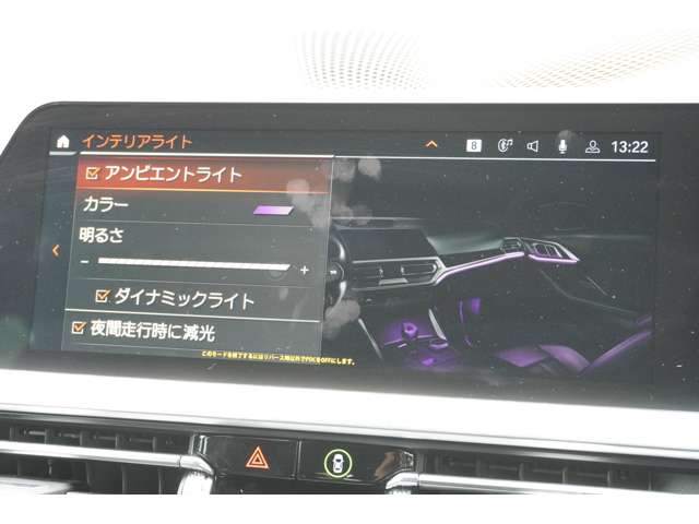 ＢＭＷ ４シリーズ ４２０Ｉ Ｍスポーツ R4年 (近畿) 99