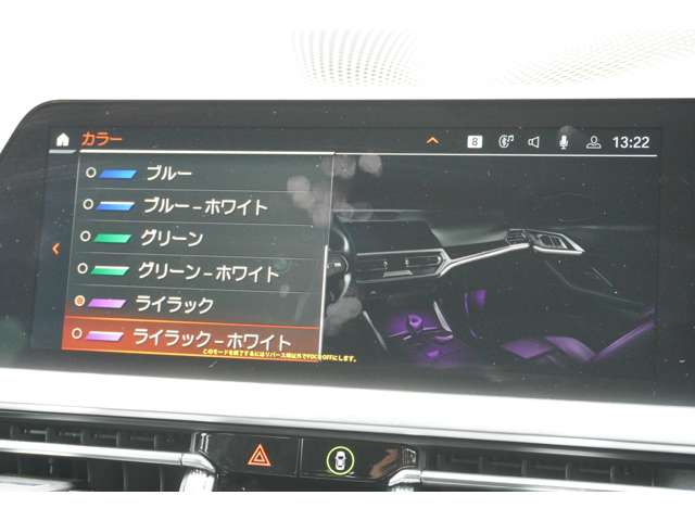 ＢＭＷ ４シリーズ ４２０Ｉ Ｍスポーツ R4年 (近畿) 99