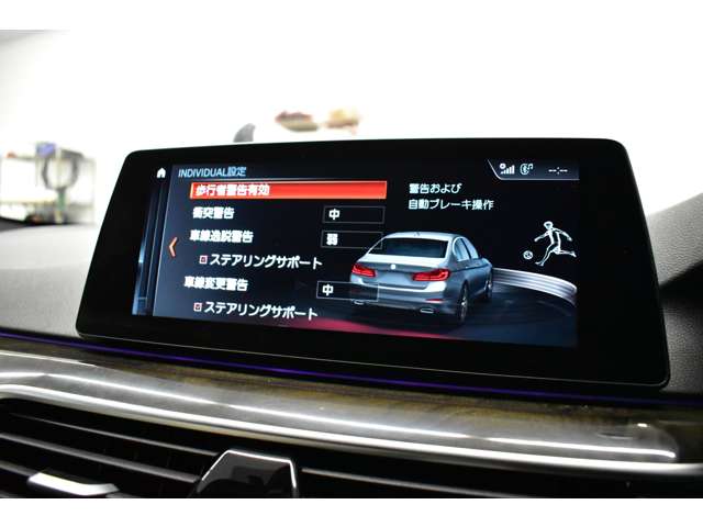 ＢＭＷ ５シリーズ ５３０ｉ　Ｍスポーツ H29年 (関東) 99