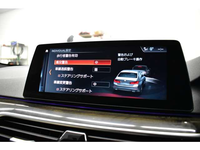 ＢＭＷ ５シリーズ ５３０ｉ　Ｍスポーツ H29年 (関東) 99