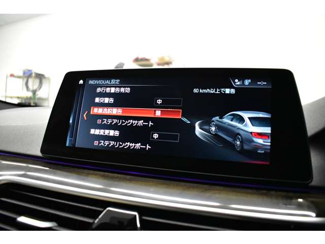 ＢＭＷ ５シリーズ ５３０ｉ　Ｍスポーツ H29年 (関東) 99